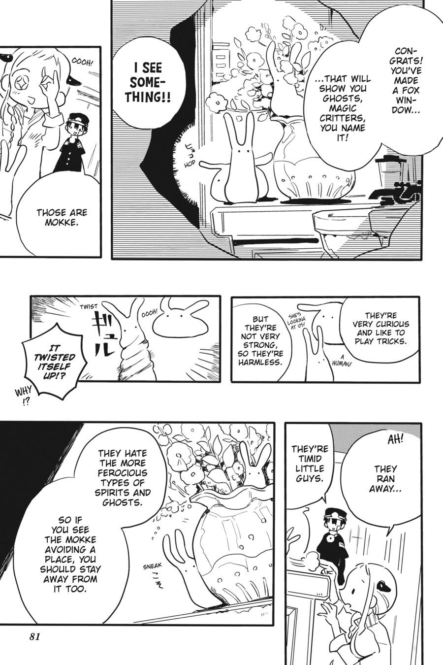 Toilet Bound Hanako Kun, Chapter 0.3 image 20